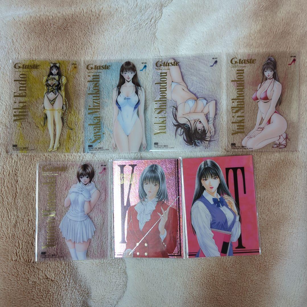 八神ひろき トレーディングカード G-taste まとめ売り 96枚セット