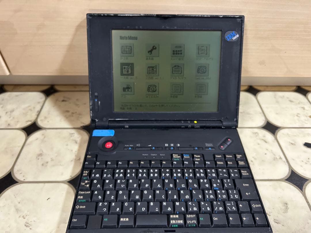 IBM ThinkPad 220 2432-SJ8 動作品ジャンク Yahoo!オークション - ジャンク品 IBM ThinkPad 220 2432-SJ8 ACアダプ