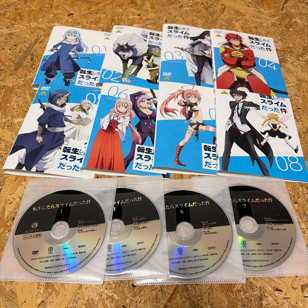 全8巻 転生したらスライムだった件 DVD 第1期 - メルカリ