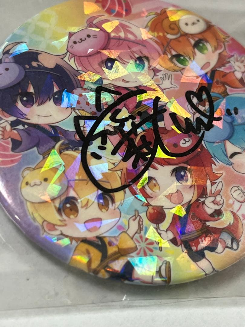すとぷり 莉犬 直筆サイン入り 缶バッジ 浴衣 夏祭り ホログラム