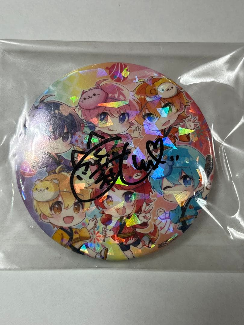 すとぷり 莉犬 直筆サイン入り 缶バッジ 浴衣 夏祭り ホログラム シークレット すとぷり 莉犬 直筆サイン入り 缶バッジ 浴衣 夏祭り ホログラム