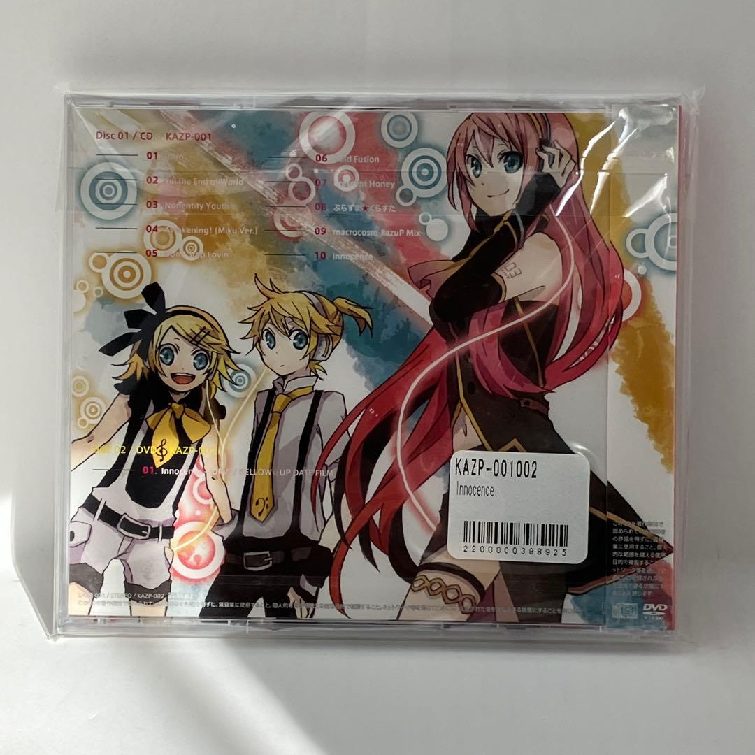 【未開封】「Innocence」KazuP
