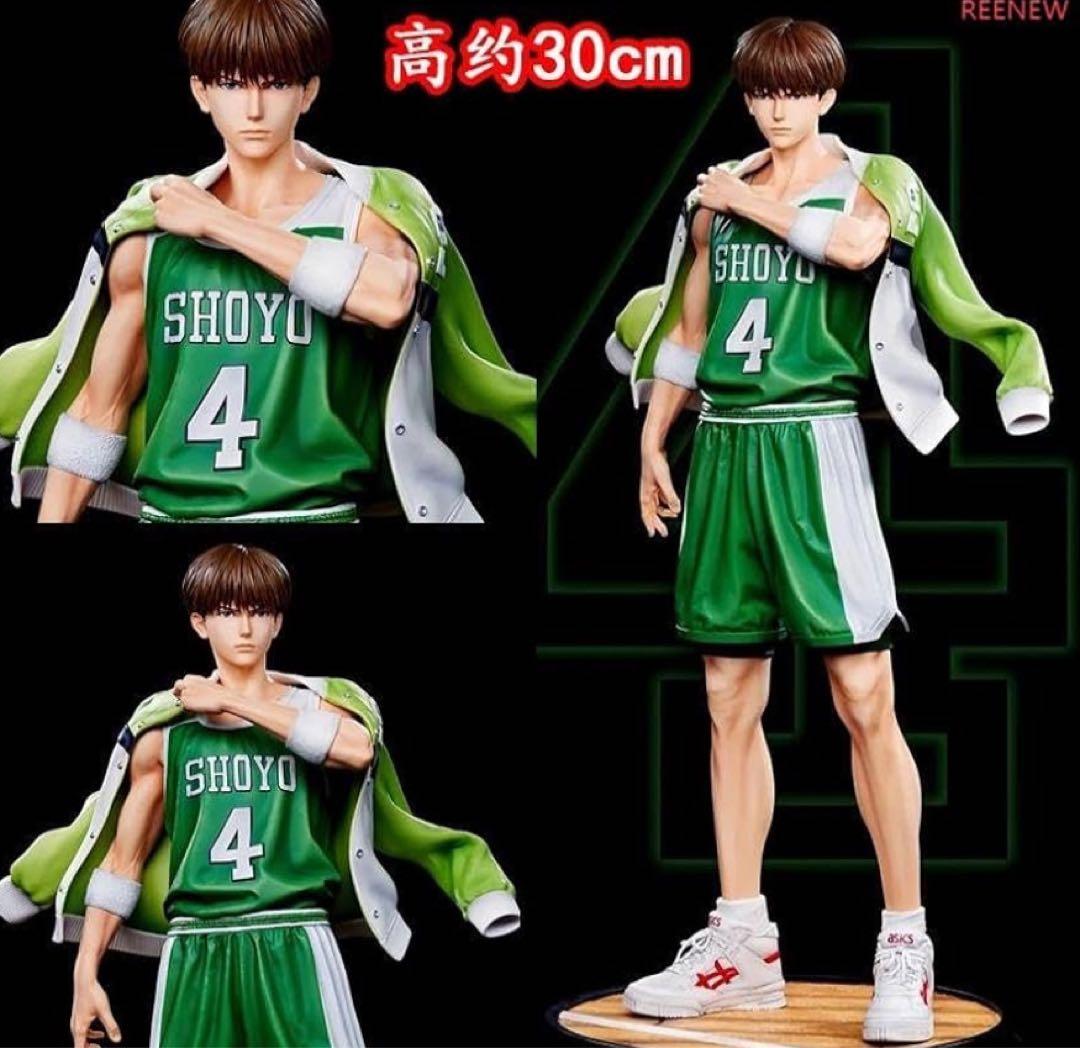 スラムダンク 藤真健司 高さ30cm 海外フィギュア スラムダンク