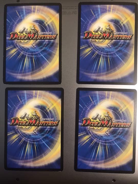 ダンディナスオ デュエルマスターズ ダンディ・ナスオ プロモ4枚セット