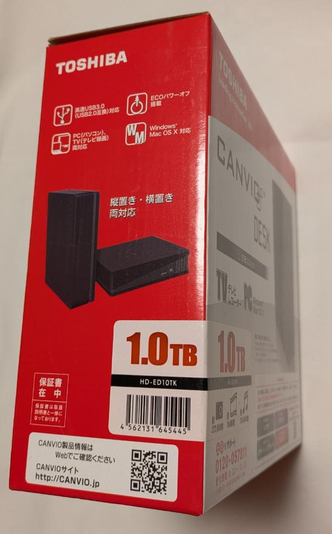 TOSHIBA　外付けハードディスク　1.0TB