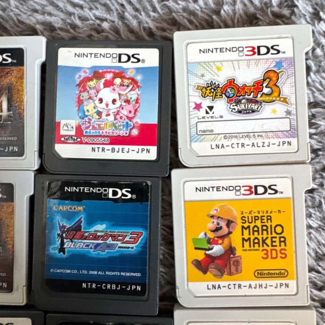 ニンテンドー3DS ゲームソフトセット計17個 ポケモン7本妖怪ウォッチ3