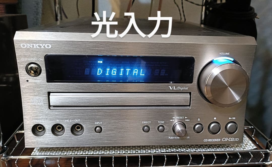 ONKYO CR-D2LTD CDレシーバー 完動品 学習リモコン付