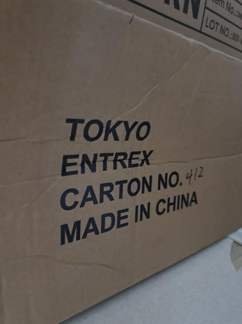 アントレックス UVC ウイルスキラー VK3000J - メルカリ