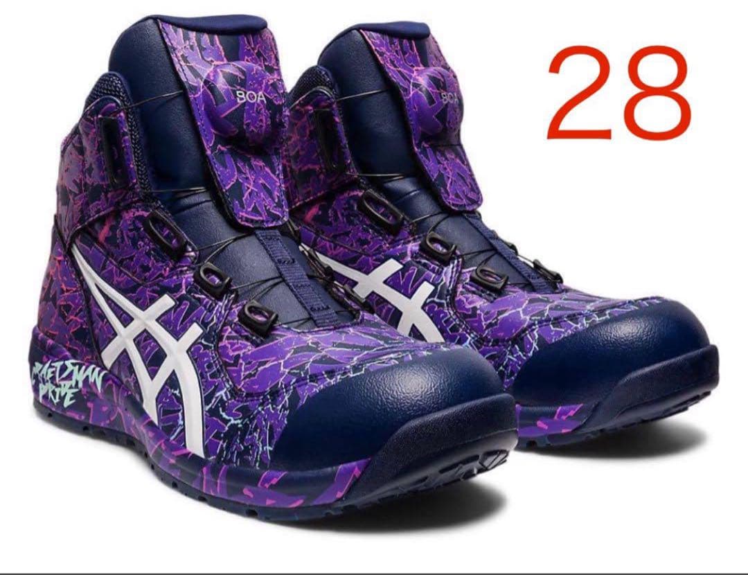 アシックス ASICS 安全靴限定色WINJOB CP304 BOA MAGMA - メルカリ