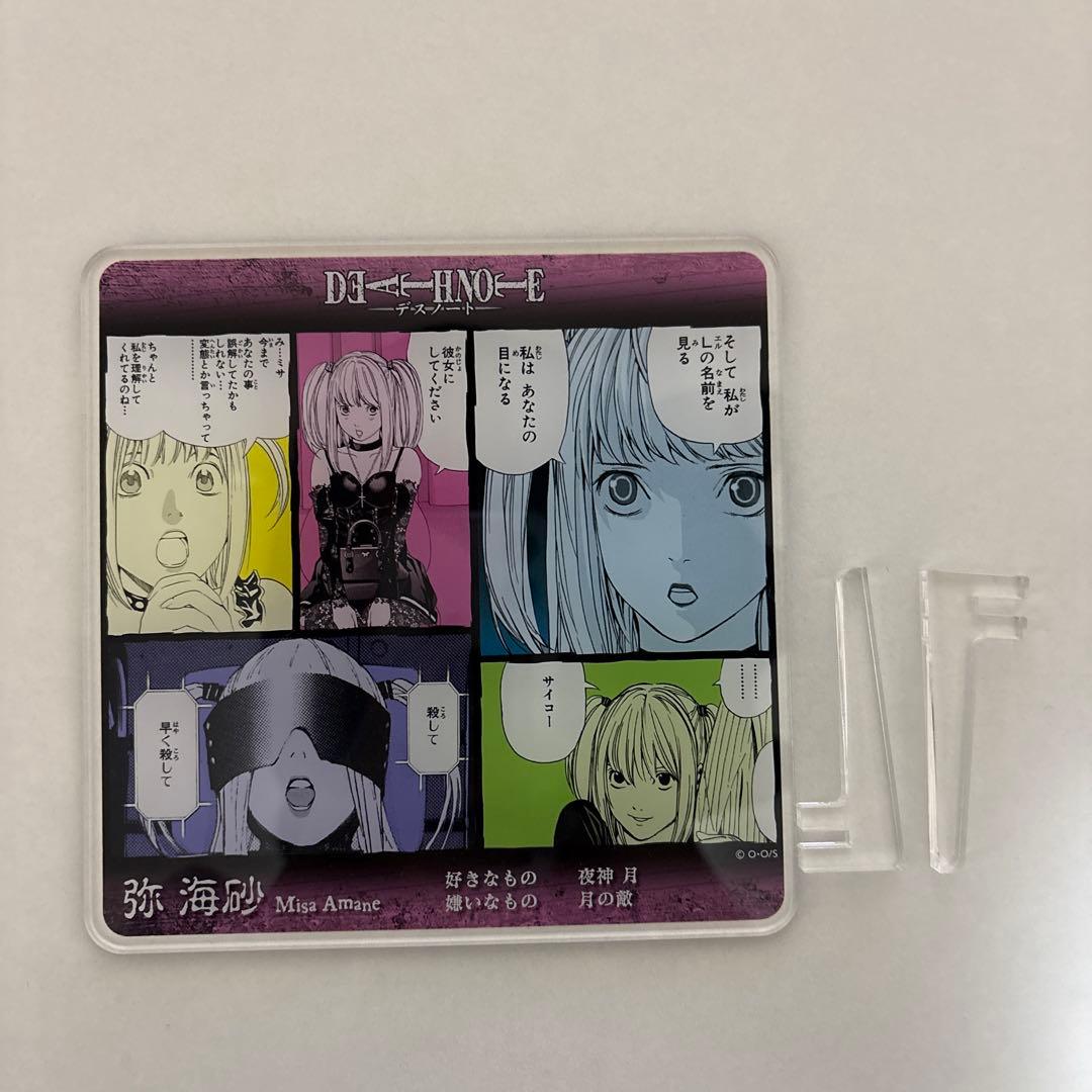 DEATHNOTE 弥海砂 アクリルパネル ジャンプフェスタ2026 - メルカリ
