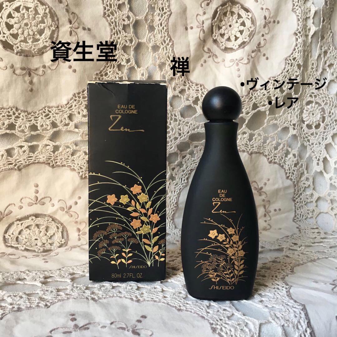 資生堂 禅 SHISEIDO ZEN オーデコロン 香水 ヴィンテージ レア - メルカリ