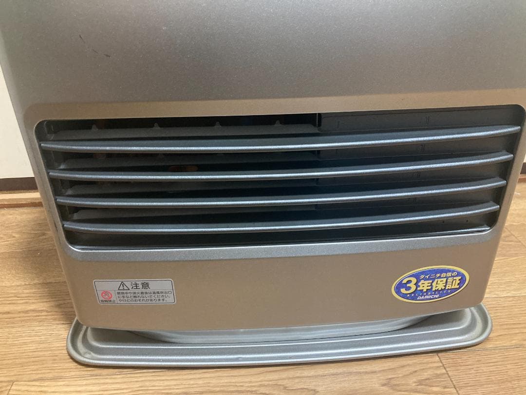 ★9.0L★ダイニチ 石油ファンヒータータンク付(緑キャップ)FW-5715LE