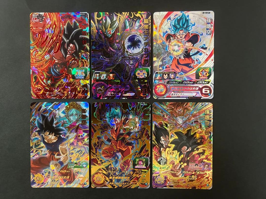 スーパードラゴンボールヒーローズ UR6枚セットプレイ用 - メルカリ