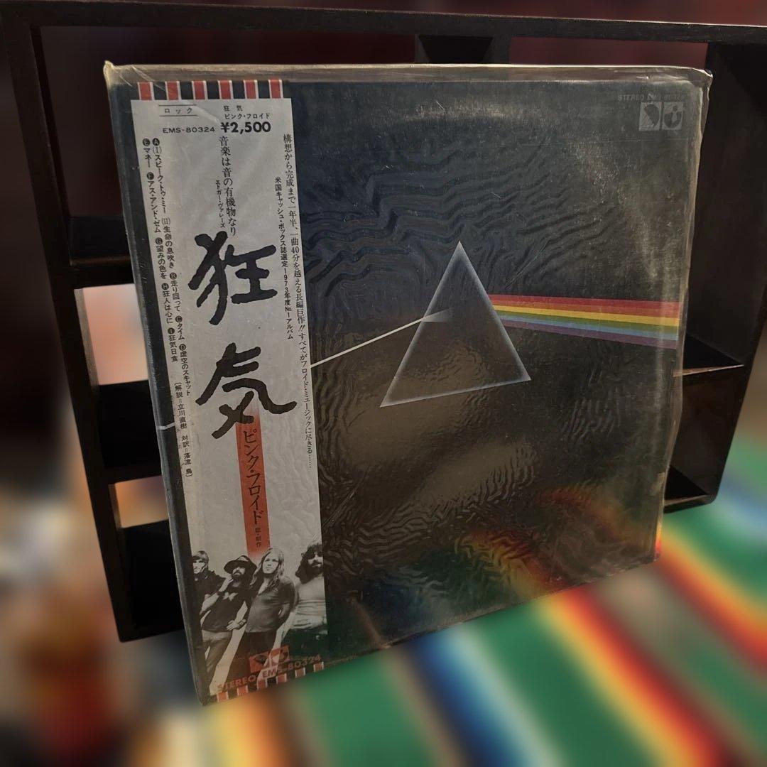 Pink Floyd The Dark Side of the Moon 狂気 ピンク・フロイド：狂気（PVG）／Pink Floyd - Dark Side of the Moon