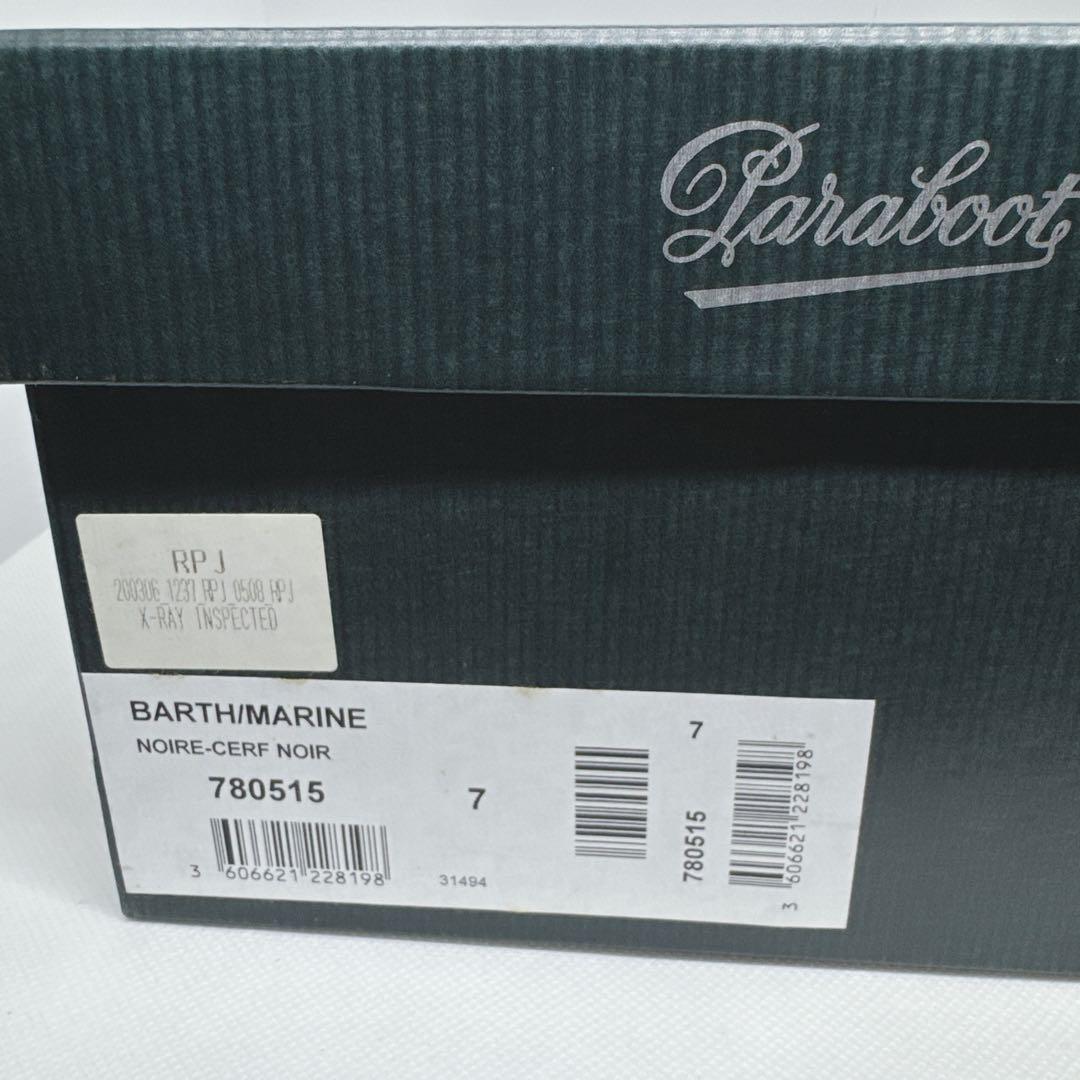 美品 Paraboot BARTH MARINE 7 黒 CERF 鹿革 - メルカリ