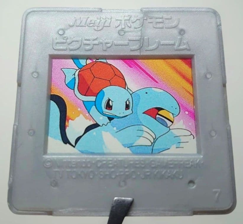 Meiji ポケモン ピクチャーフレーム　ゼニガメ　ヌオー Meiji ポケモン ピクチャーフレーム ゼニガメ ヌオー