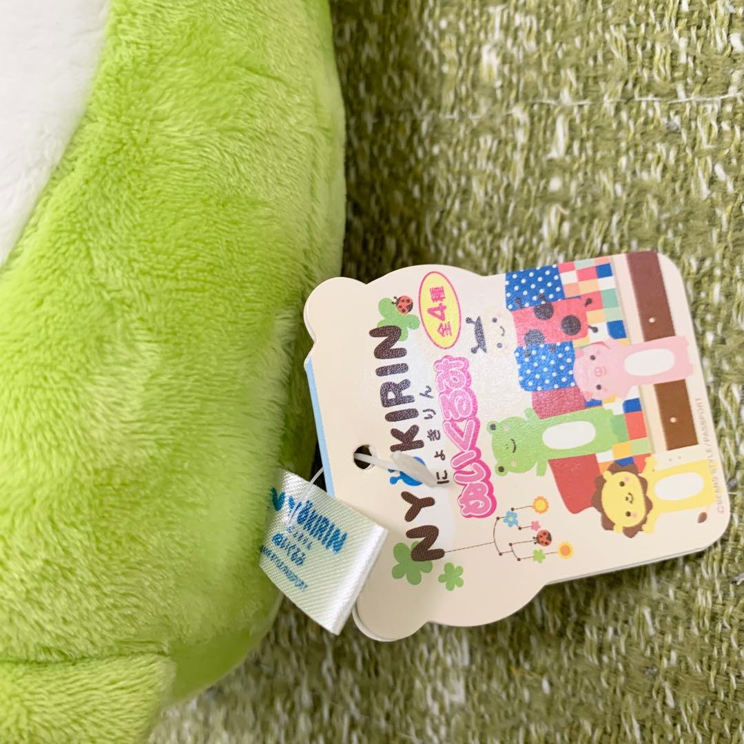 非売品 レア にょきりん NYOKIRIN かえる けろりん ぬいぐるみ 希少