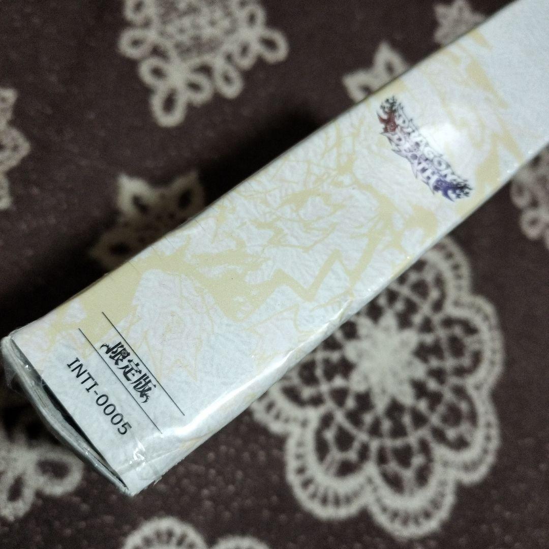 新品未開封 Dragon Marked for Death限定版 痛みあり