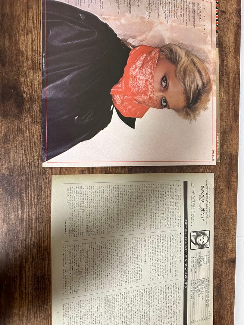オリビア・ニュートン・ジョン さよならは一度だけ - メルカリ
