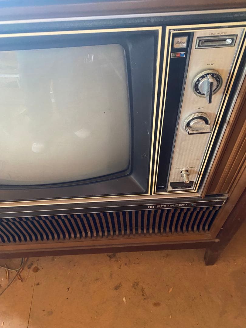 東芝 ブラウン管テレビ 昭和レトロ アンティーク - メルカリ