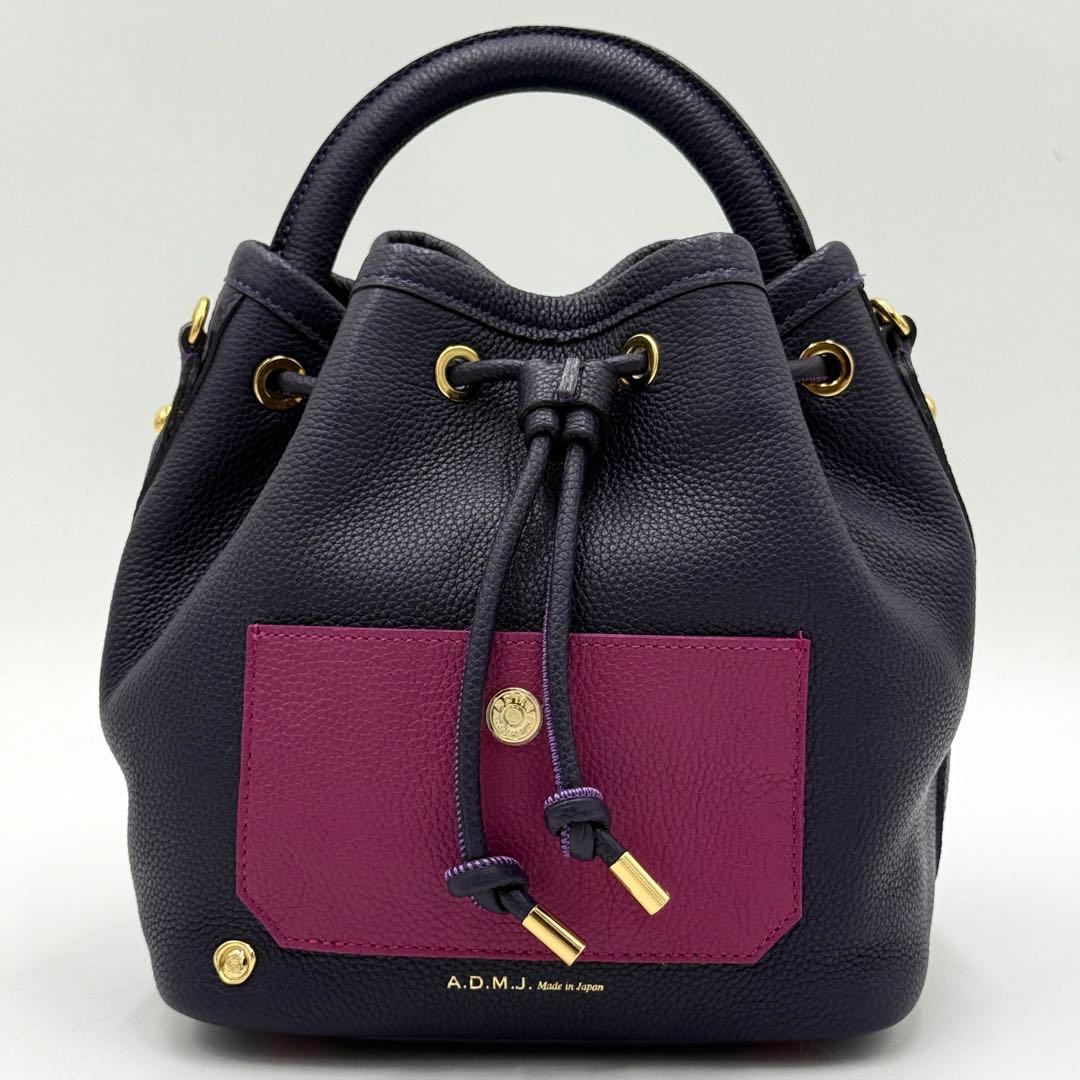 極美品】ADMJ ショルダーバッグ モーツァルト ドローストリング バイカラー