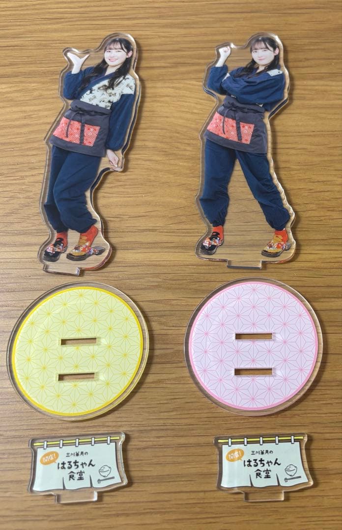 三川華月 はるちゃん食堂グッズ バースデー2024 コンプリートセット