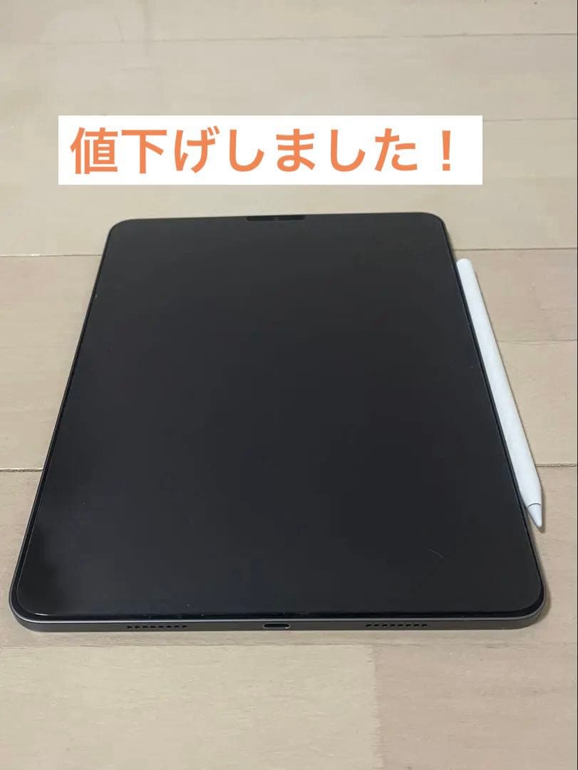 【美品】iPad Pro 11インチ第3世代+ Apple Pencil Apple iPad Pro 11インチ 第3世代 Wi-Fi+Cellular 128GB 2021年春