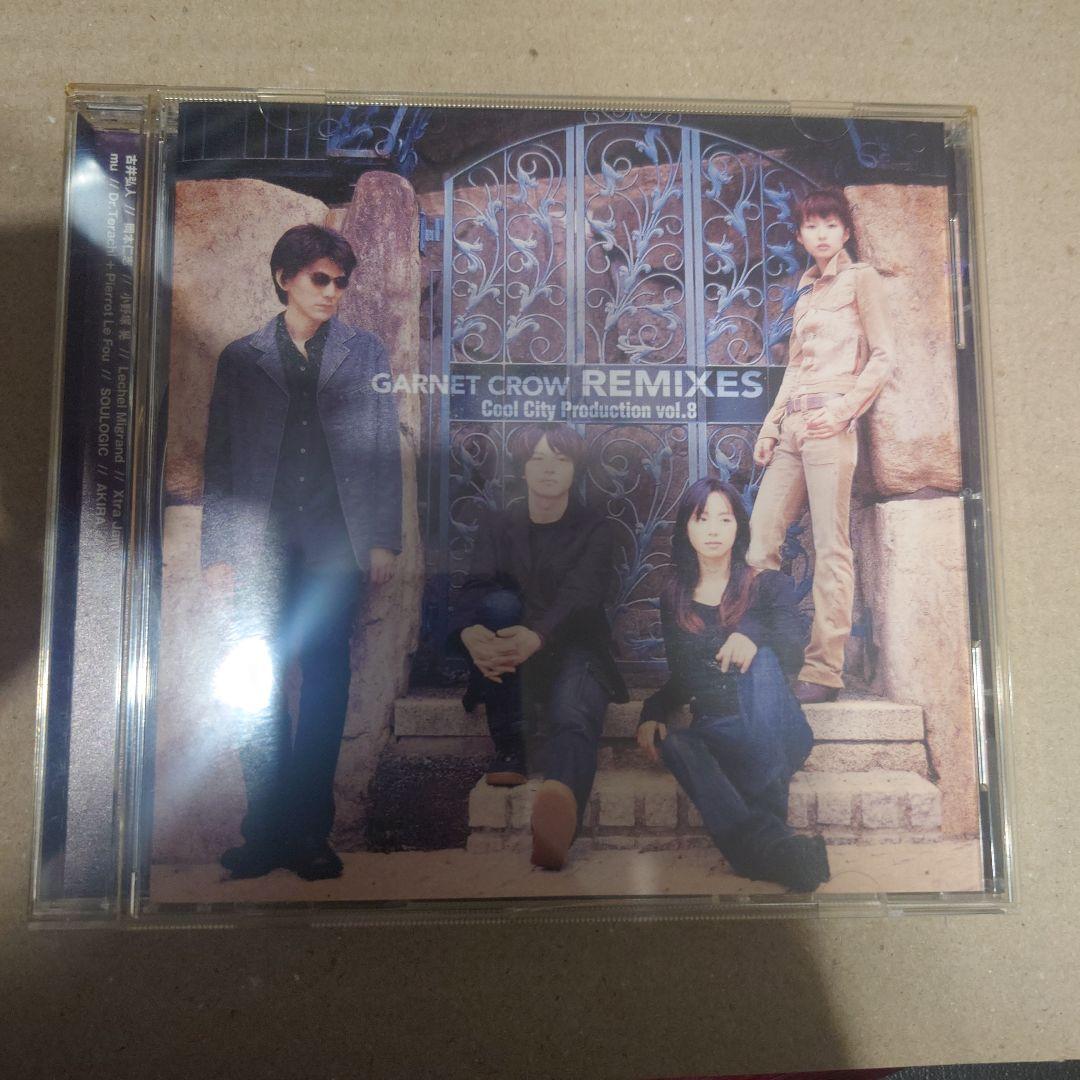 GARNET CROW REMIXES CCP vol.8 レア GARNET CROW REMIXES CCP vol.8 レア
