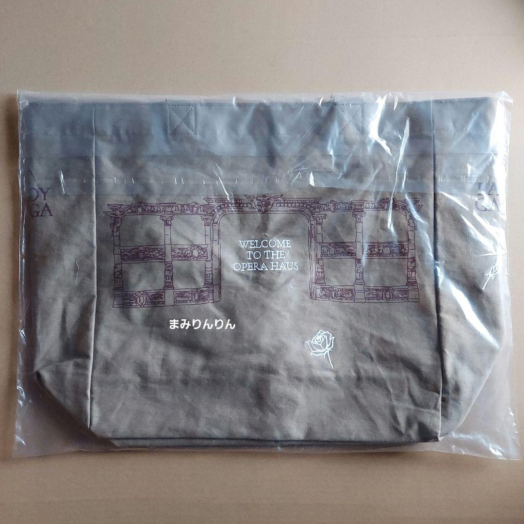 レディー・ガガ ツアーグッズ バッグ 2色 エコバッグ トートバッグ