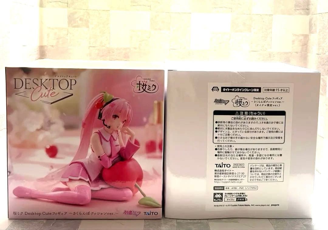 桜ミク さくらんぼクッション DeskTop Cute フィギュア タイクレ限定