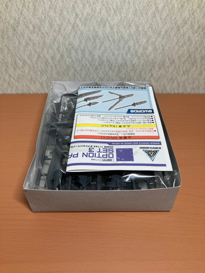 30MM 未開封 オプションパーツセット3・5 カスタマイズウェポンズ