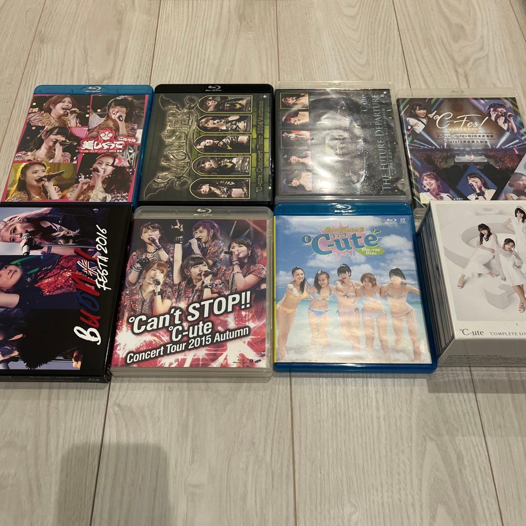 Berryz工房 ℃-ute Buono! DVD・Blu-ray セット - メルカリ