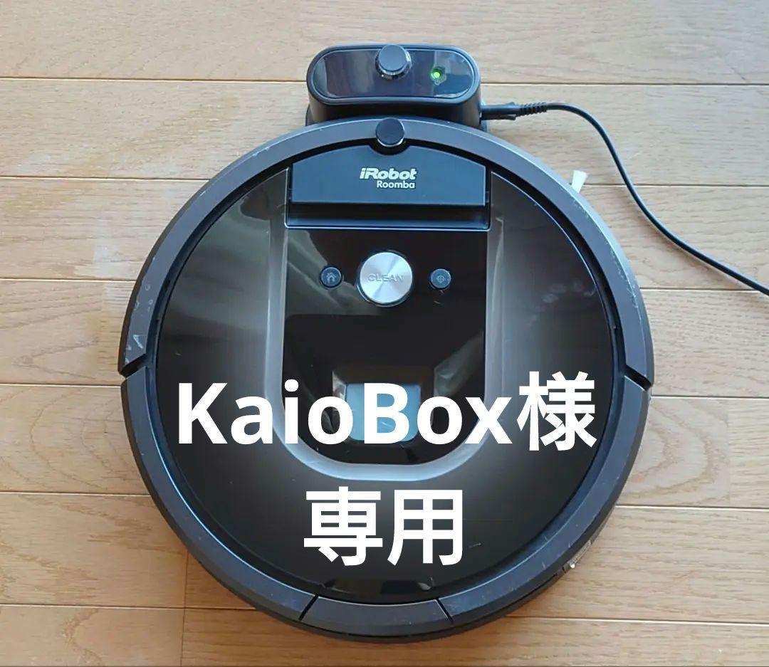 電磁弁/調布CHOFUガス給湯器GFK2416WKA用/UP35-12A