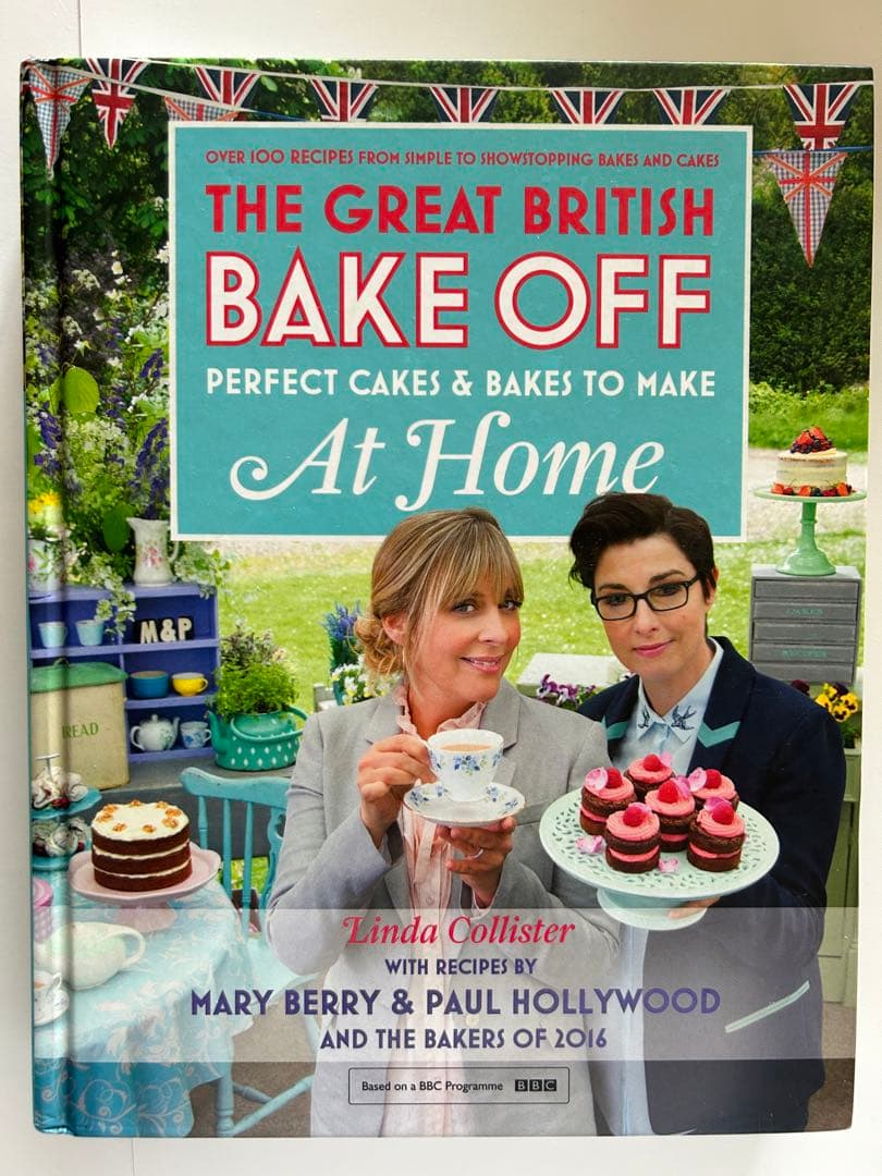 BAKE OFF ベイクオフ 9冊セット