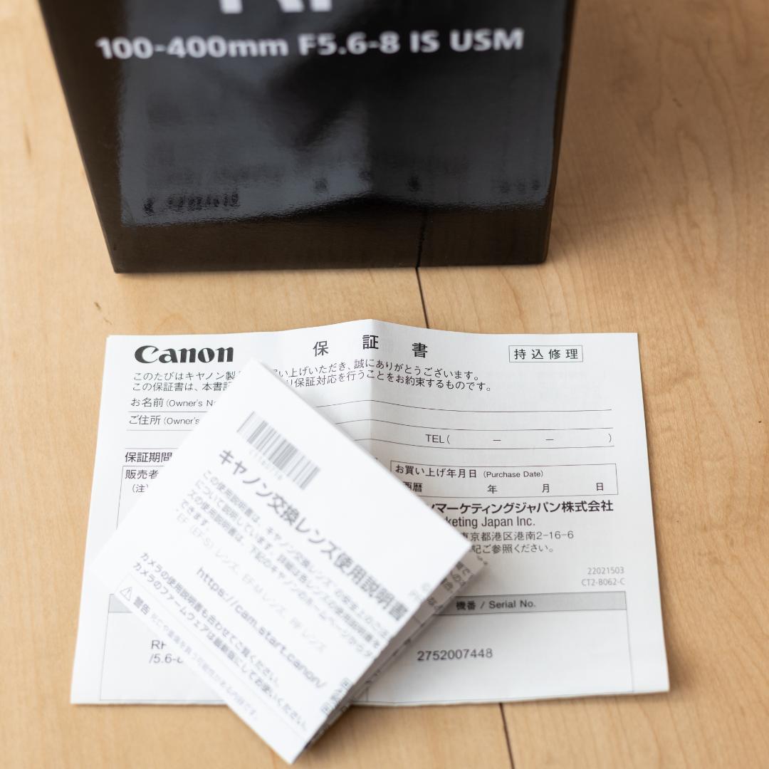 Canon　RF100-400mm F5.6-8 IS USM 美品　箱あり