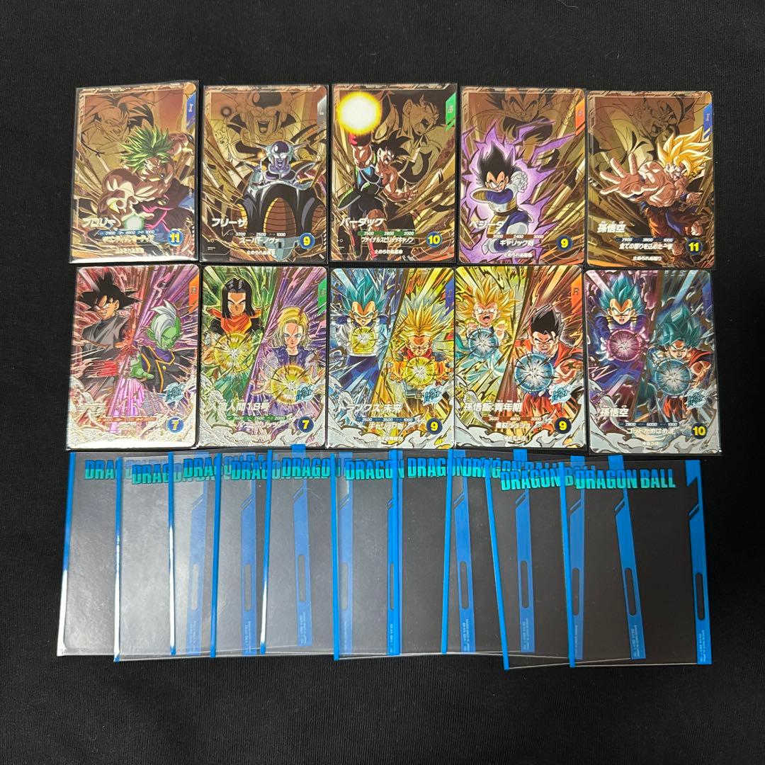 ドラゴンボールスーパーダイバーズ 8弾 PUR 10枚 新品40thスリーブ付