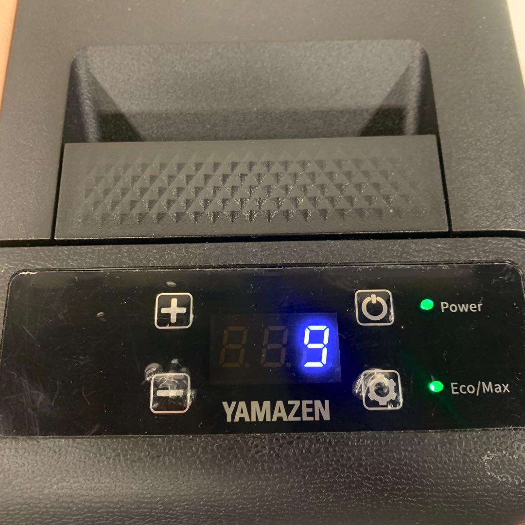 山善、クーラーボックス型の「AC/DC 2WAY 冷凍冷蔵庫」2機種 - 価格