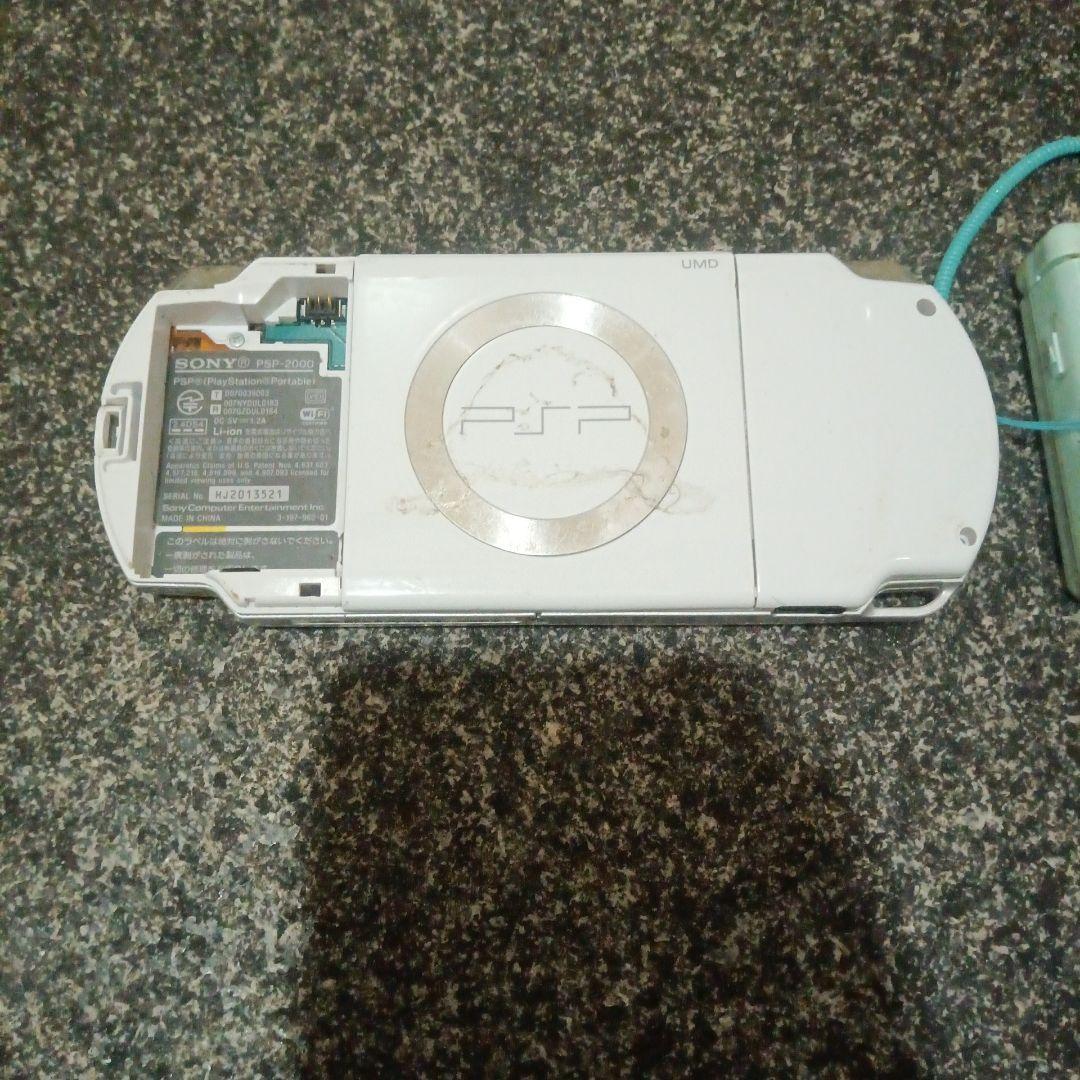 PSP 本体ジャンク、DSLightジャンク動作確認していません。 - メルカリ