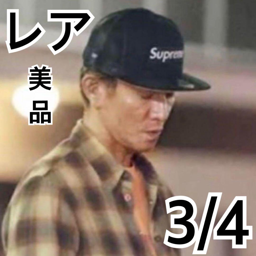 レア【美品】キムタク着Supremeシュプリームメッシュキャップ 人気の