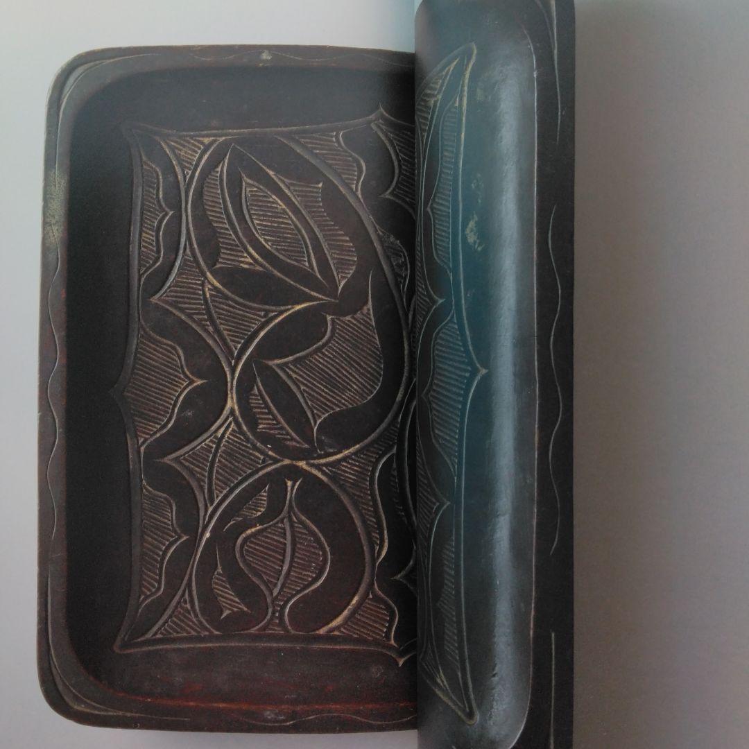 《希少・美品》図録「アイヌの美しき手仕事」柳宗悦と芹沢銈介のコレクションから