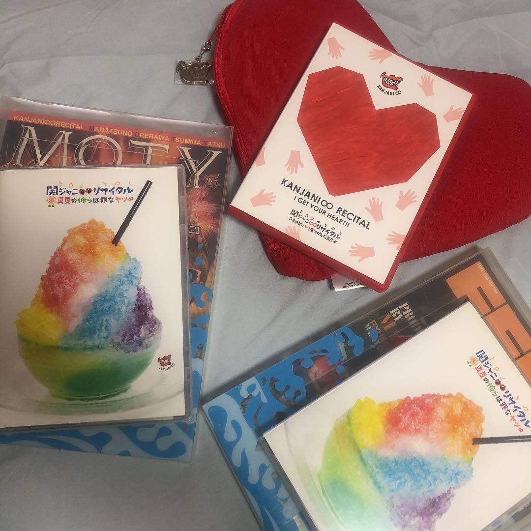 関ジャニ∞リサイタル 3点セット ケース付き 関ジャニ∞ リサイタル グッズ 画像追加しました | るうちんのブログ
