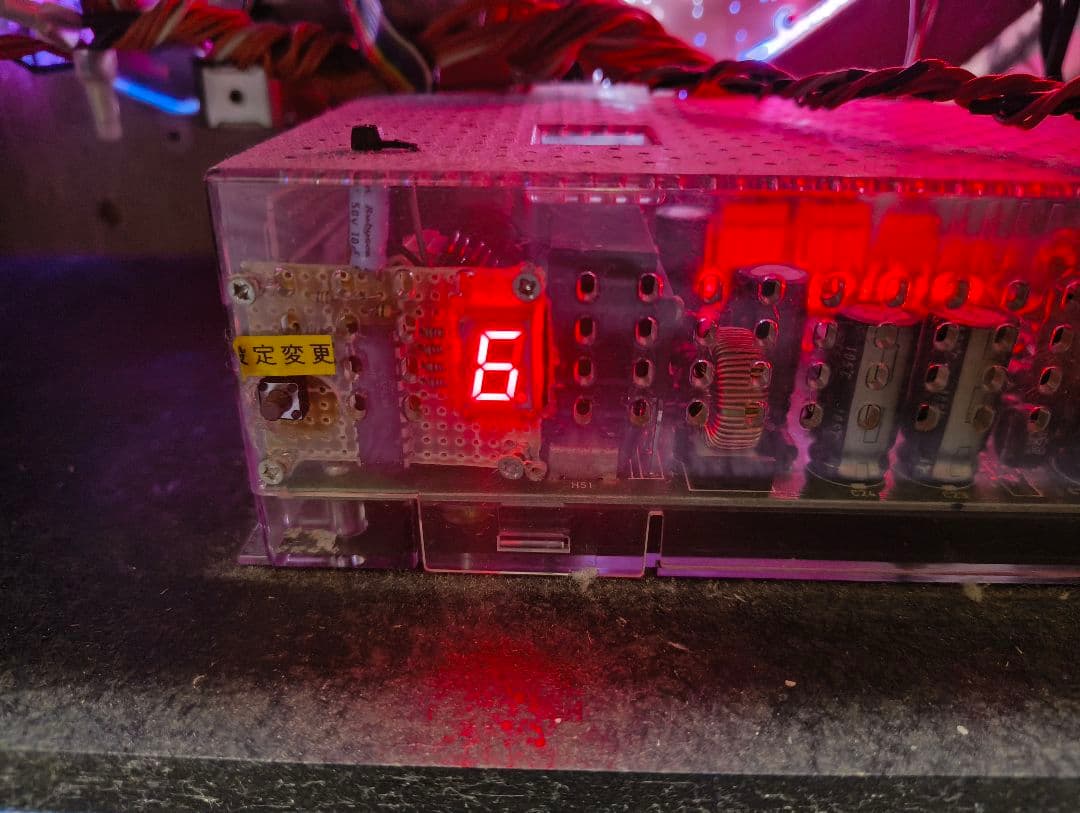 最終値下げ! 卓上BOXパチンコ フィーバー倖田來未 1/348.6 - メルカリ