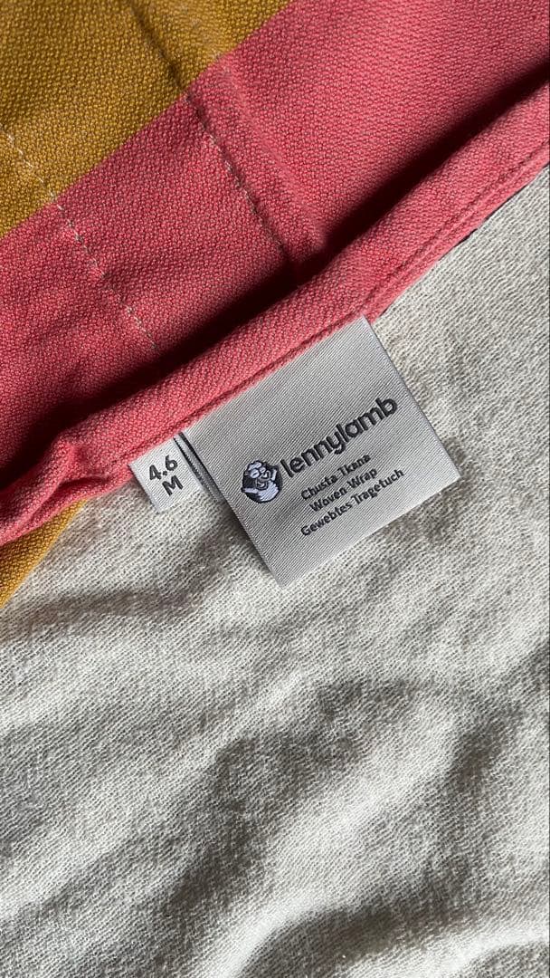 最終値下げ【人気レインボー】ベビーラップ レニーラム ディディモス