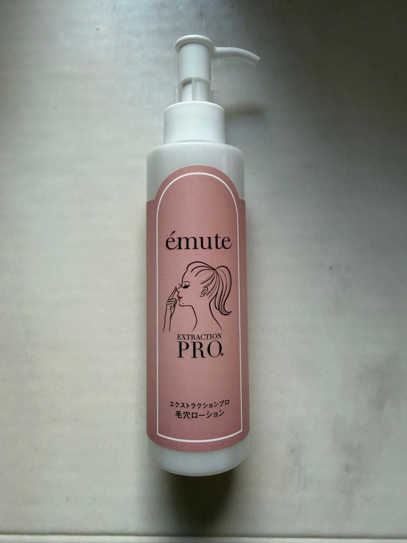 エミューテ☆毛穴エクストラクションプロ専用ローション - メルカリ