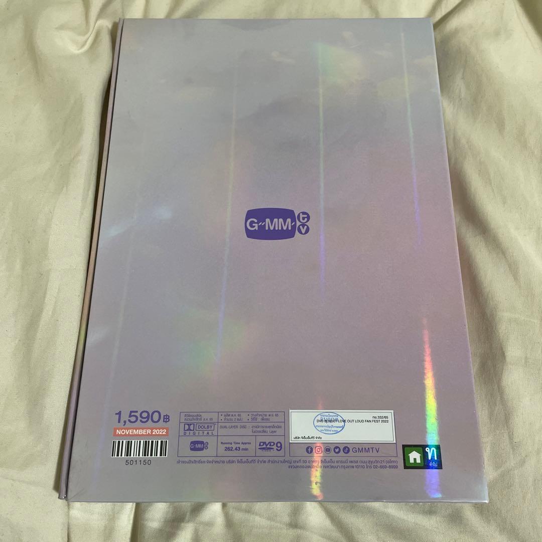 新品未開封✨LOVE OUT LOUD 2022 DVD BOXSET