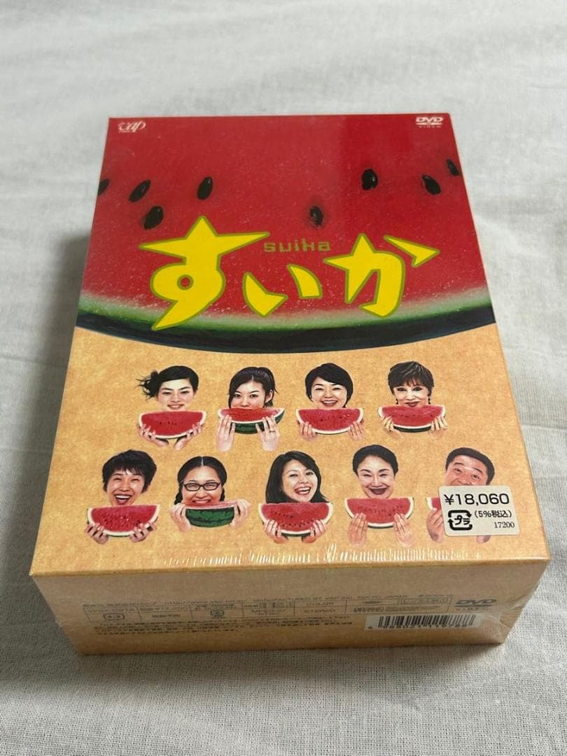 すいか DVD-BOX 全4巻 新品未使用 フィルム付き 希少