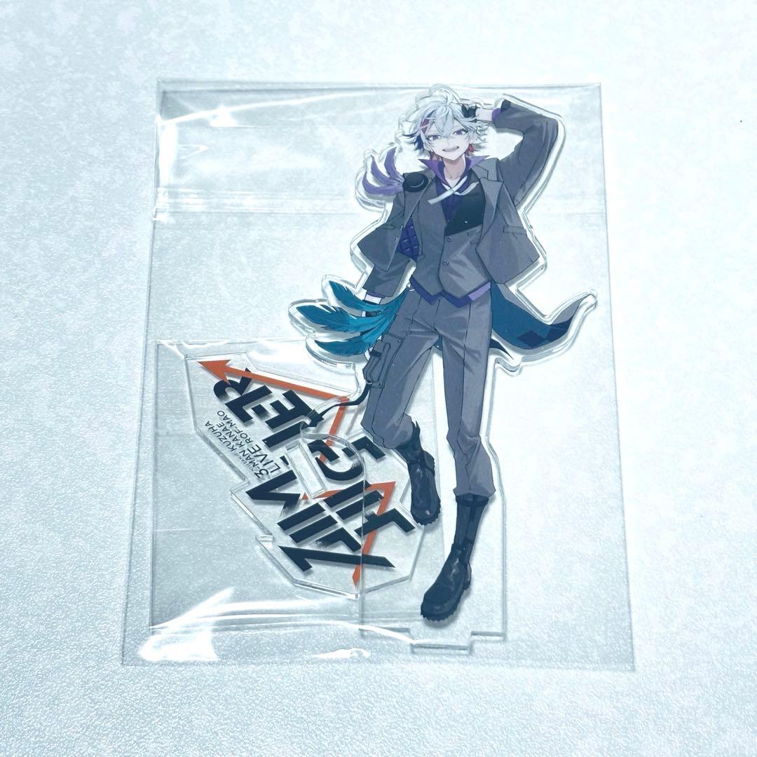 にじさんじ 不破湊 アクリルスタンド ROF-MAO Aim Higher - メルカリ