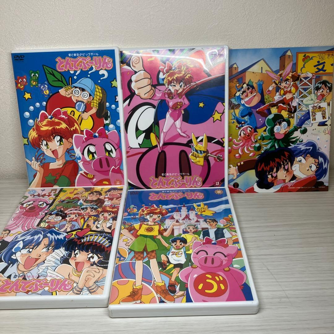 とんでぶーりん DVD-BOX PART.1.2.3 アニメdvd 全巻セット