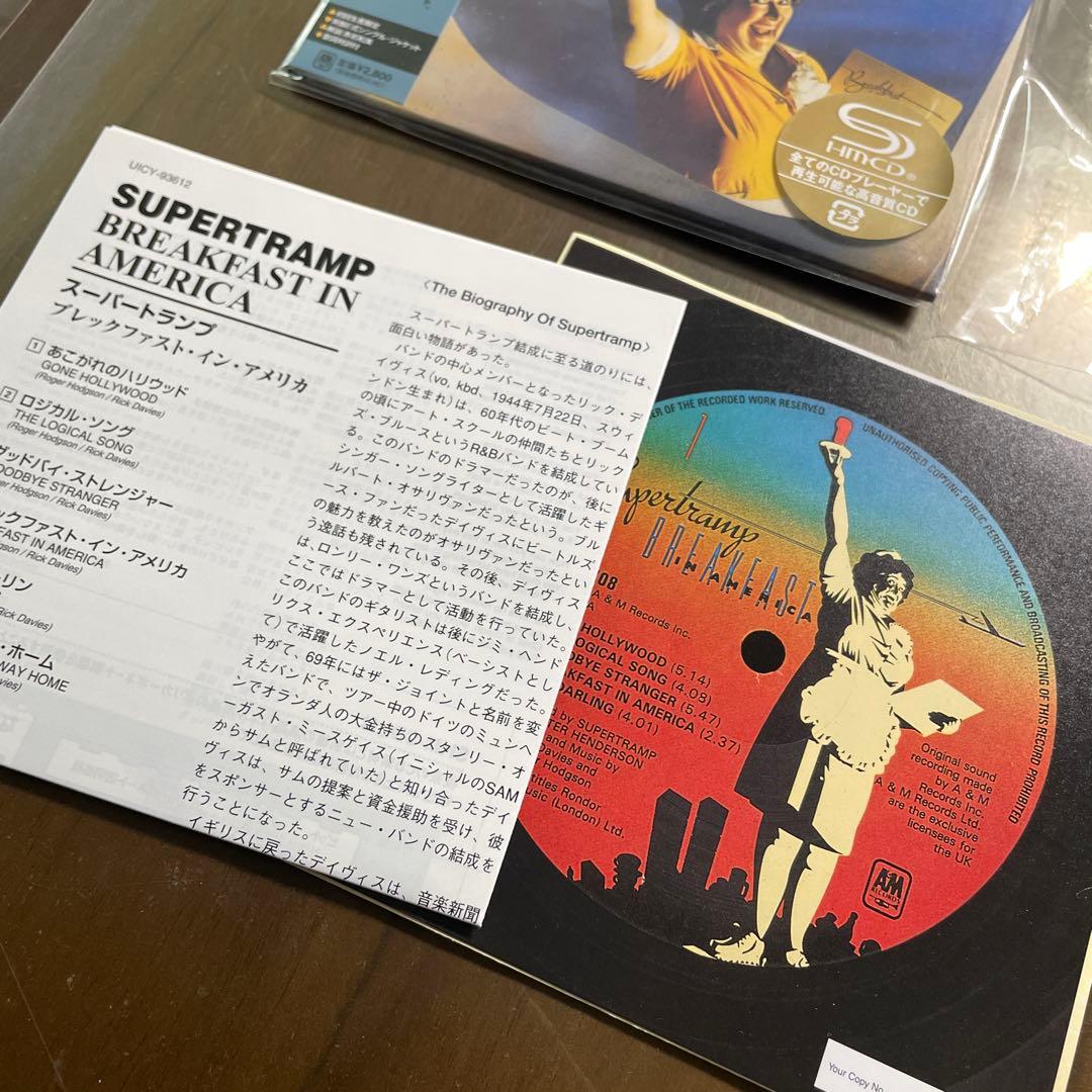 AOR 紙ジャケットCDスーパートランプ/ブレックファスト・イン