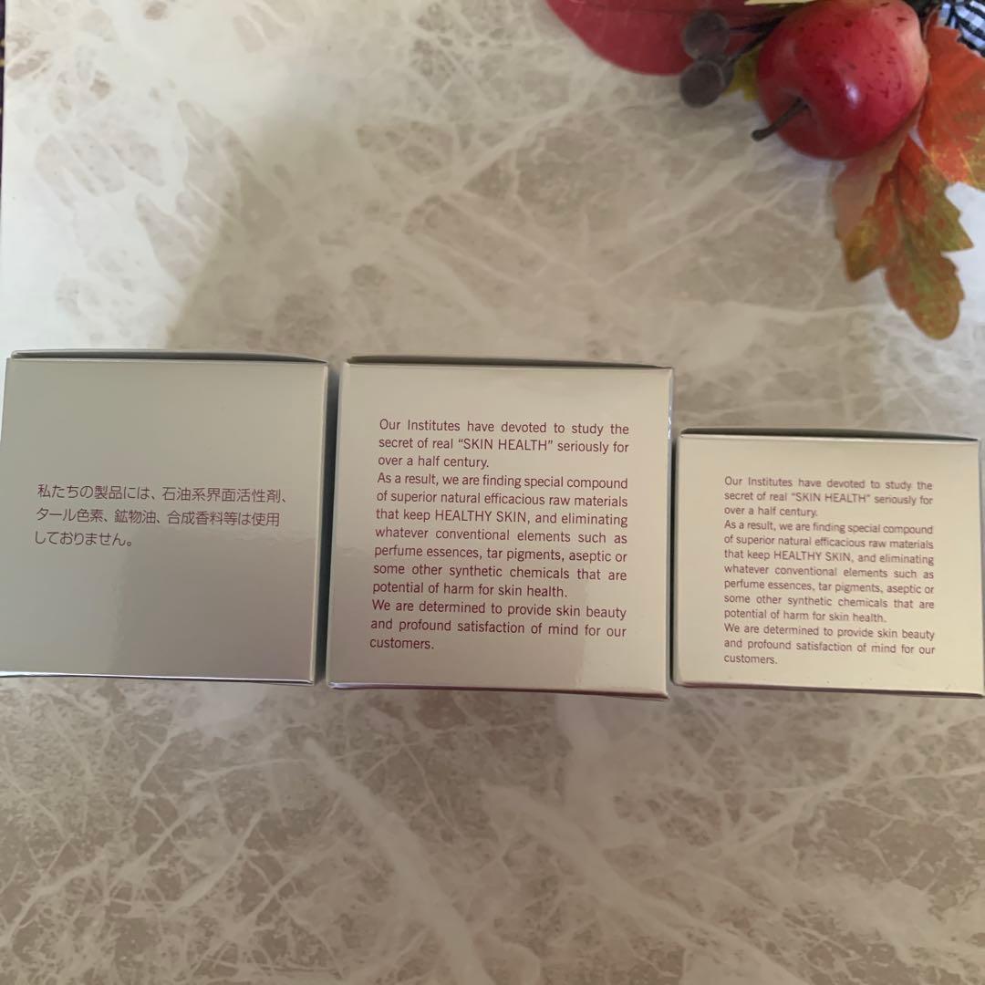 在庫3 アンファティ モイスチャークリーム IF 旧箱2個 - メルカリ